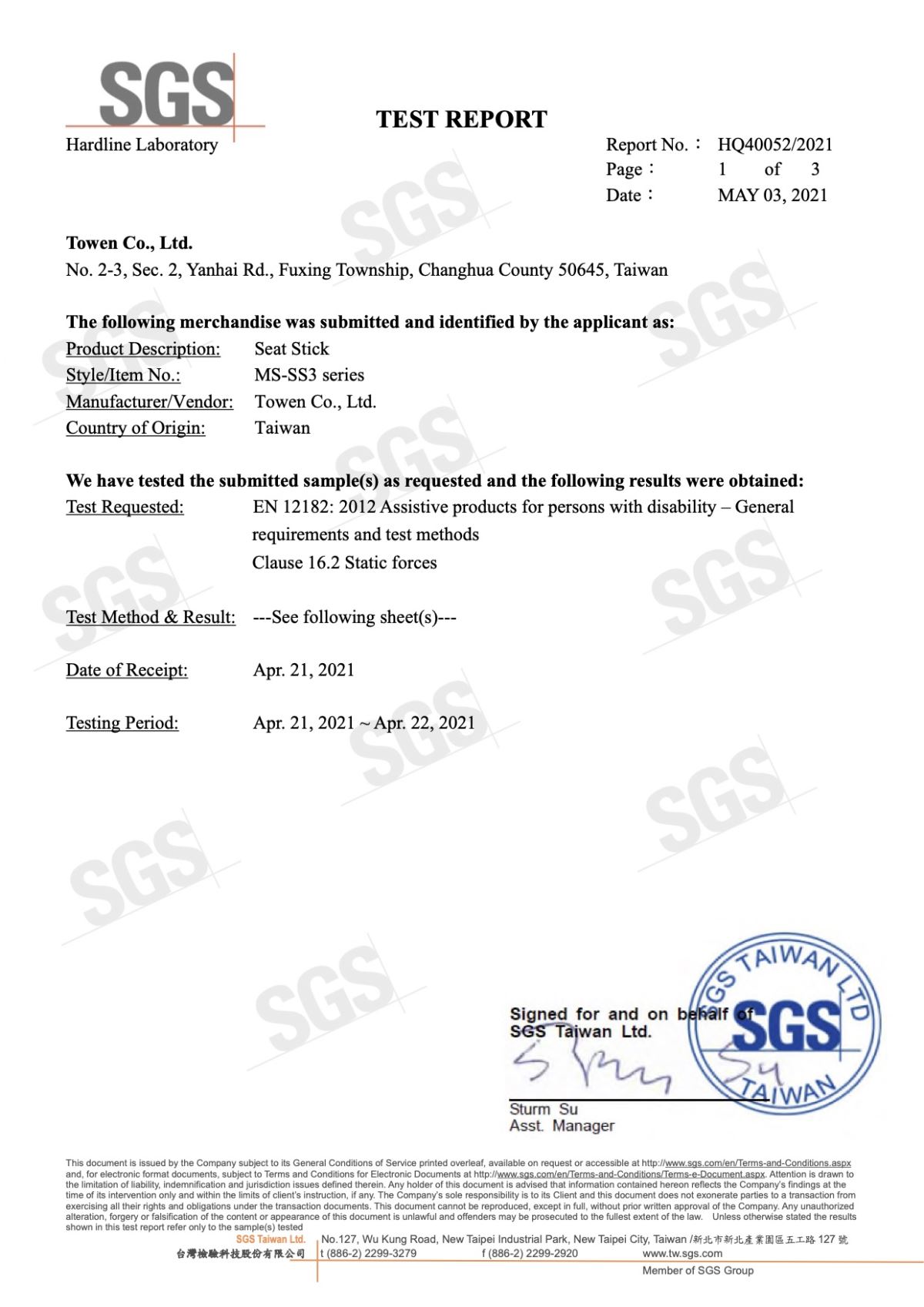 load test report by SGS